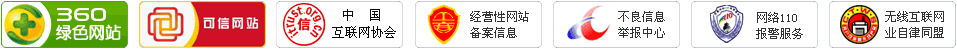 爱游戏app,爱游戏体育,爱游戏app下载微信二维码